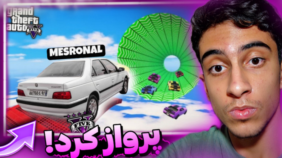 جی تی ای اما چالش پرش ماشین ها...