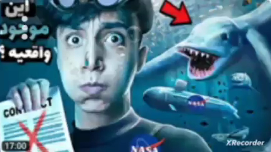 ویدئو سعید والکور  چیز های ترس...