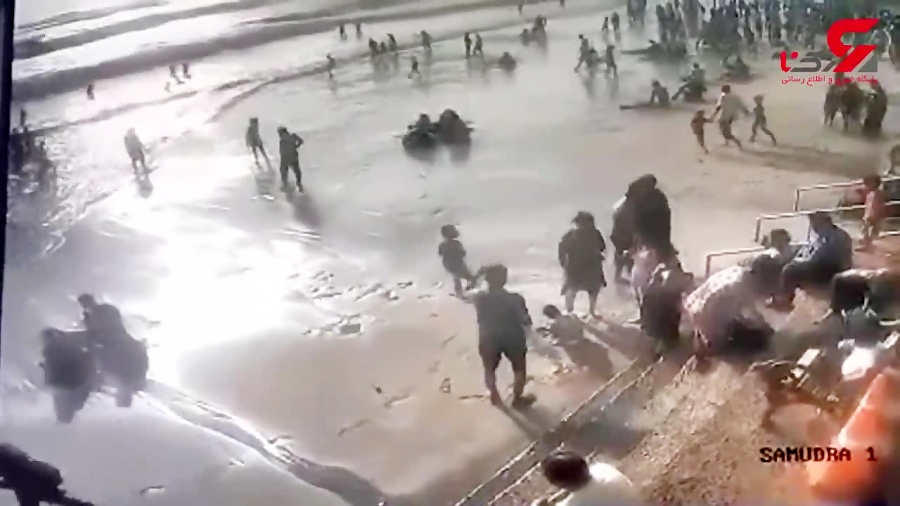 موج ویرانگر در ساحل زنان و مرد...