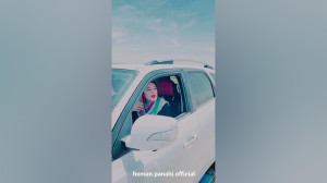 آهنک خار تو پامه از هومن پناهی...