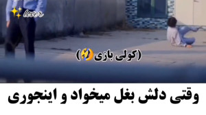 میکس کره ای کلیپ کره ای  سریال...