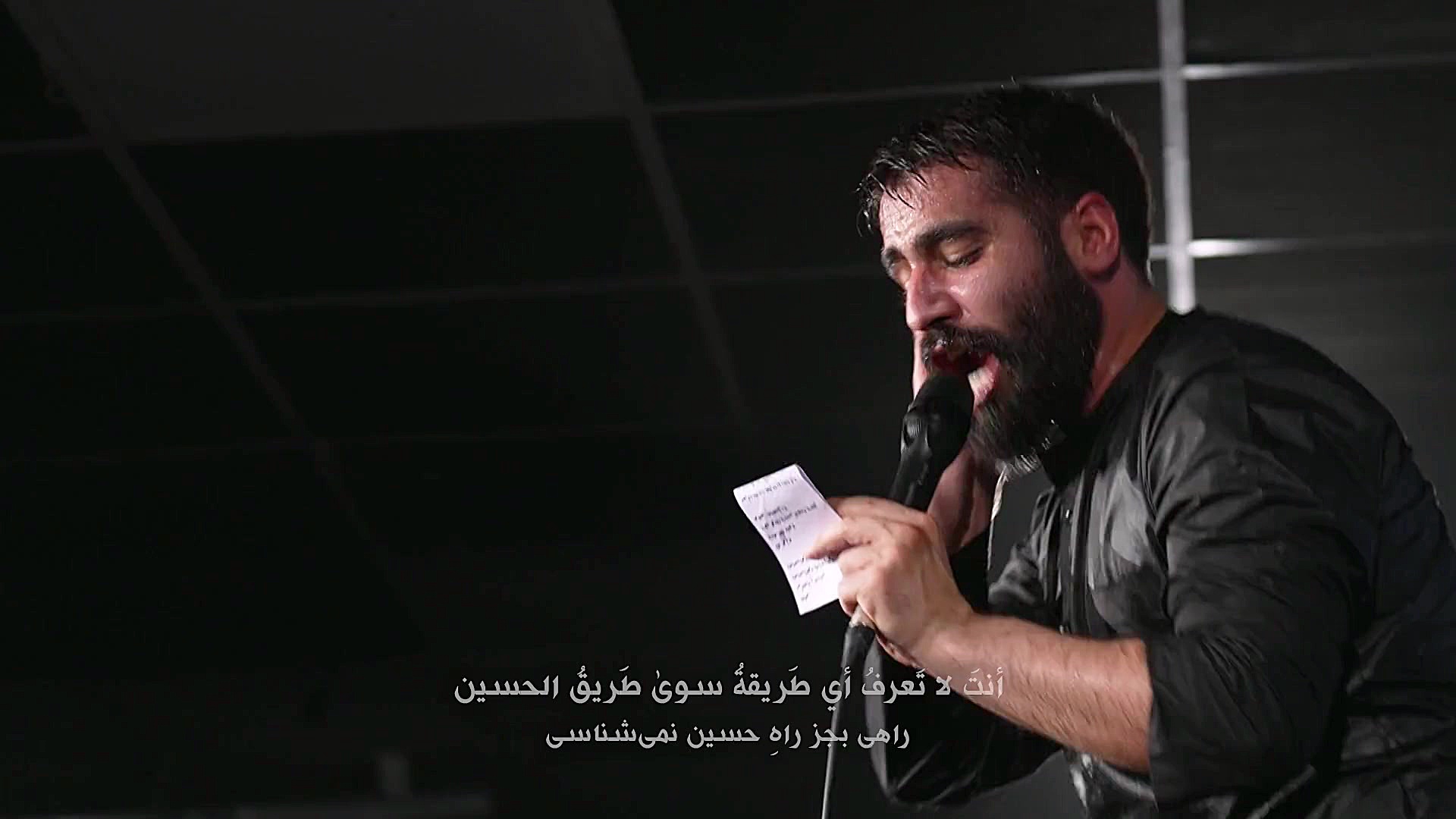 شور | نجاتی  کربلایی حسین طاهر...