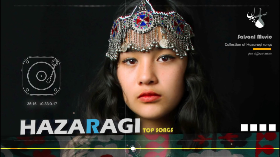 آهنگ افغانی ۲۰۲۳ | موسیقی شاد...