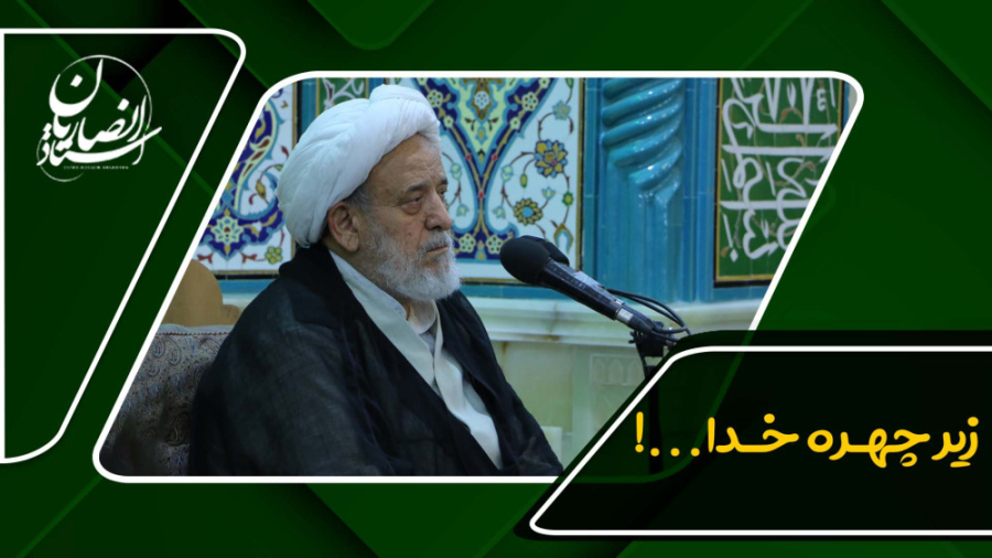 حکایت شنیدنی پاداش عظیم خداوند...