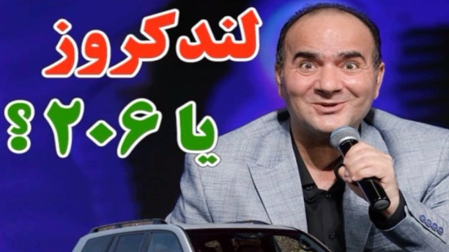 کلیپ طنز خنده دار حسن ریوندی...