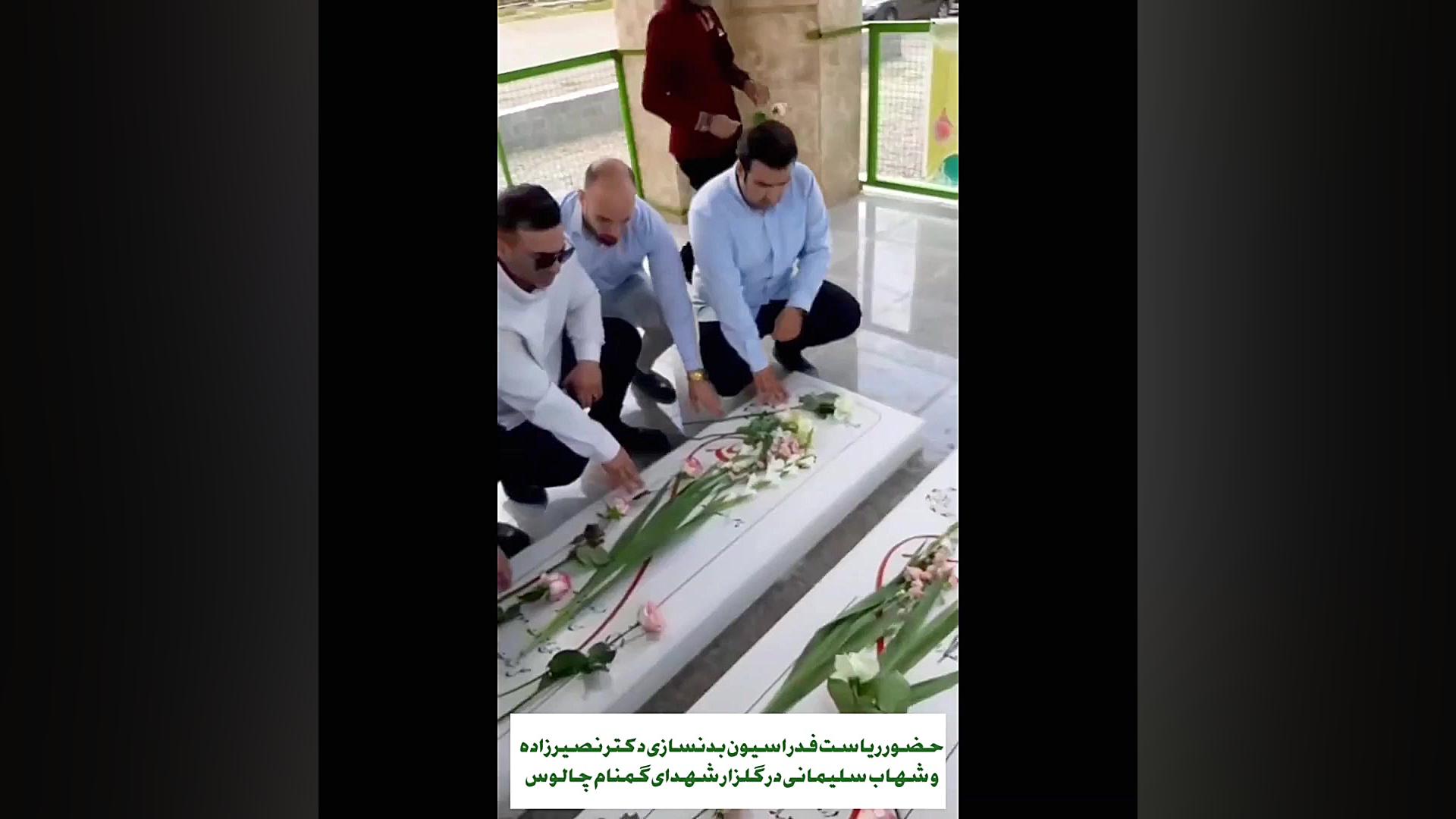شهاب سلیمانی چالوس