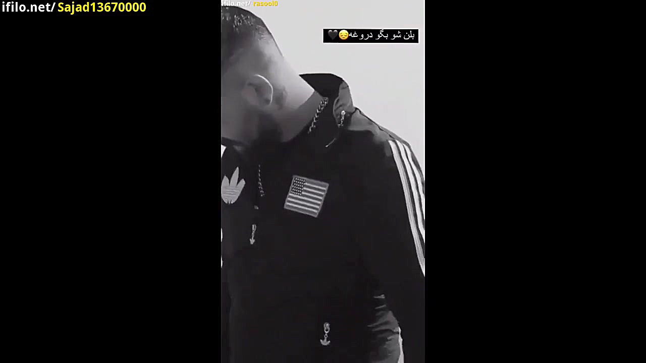 لحظه ی مرگ پیمان آدیداس | کلیپ...