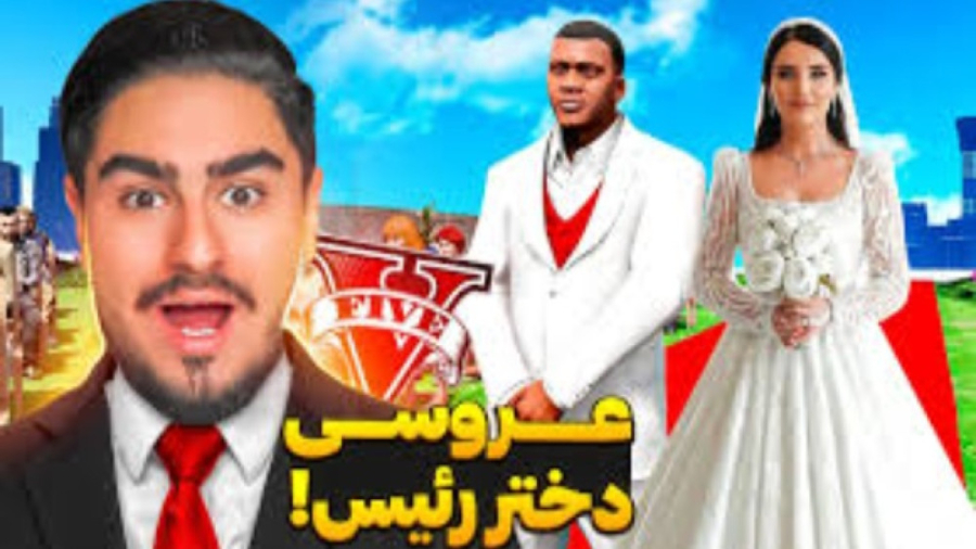 علی ایکس شات ویدیو جدید علی ای...