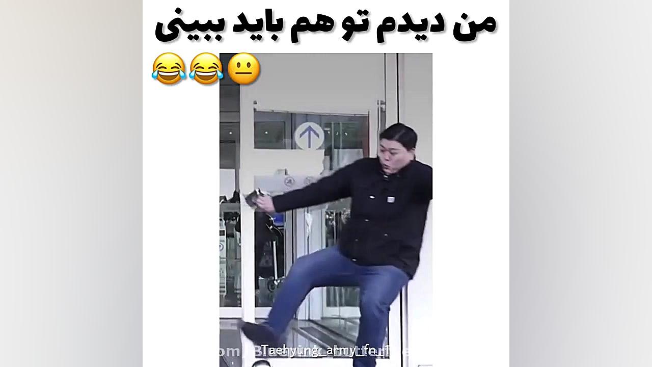 طنز بلک پینگ&laquo;رزی&raquo;