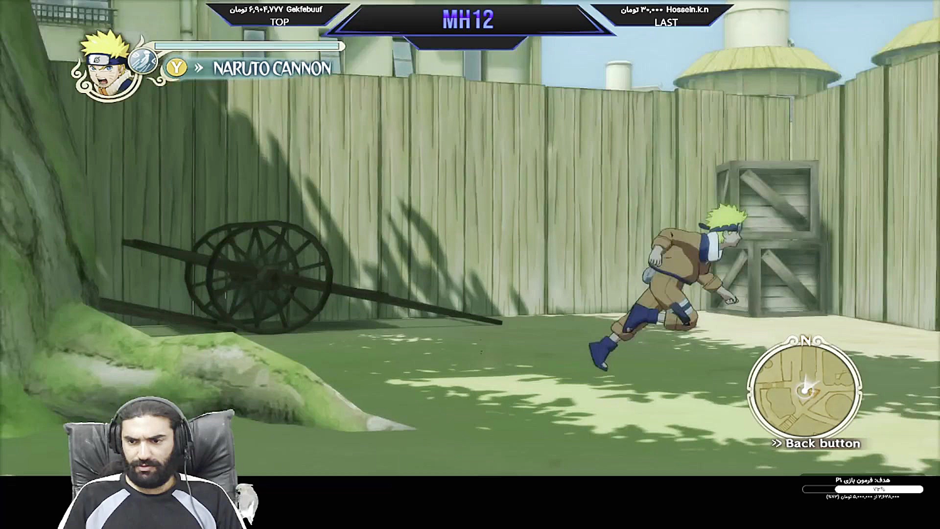 پارت 1 گیم NARUTO Ultimate Nin...