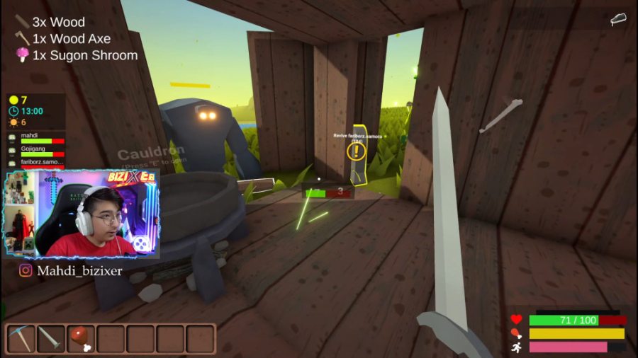 ماک (۲) | مقاومت !  با گوجی و...