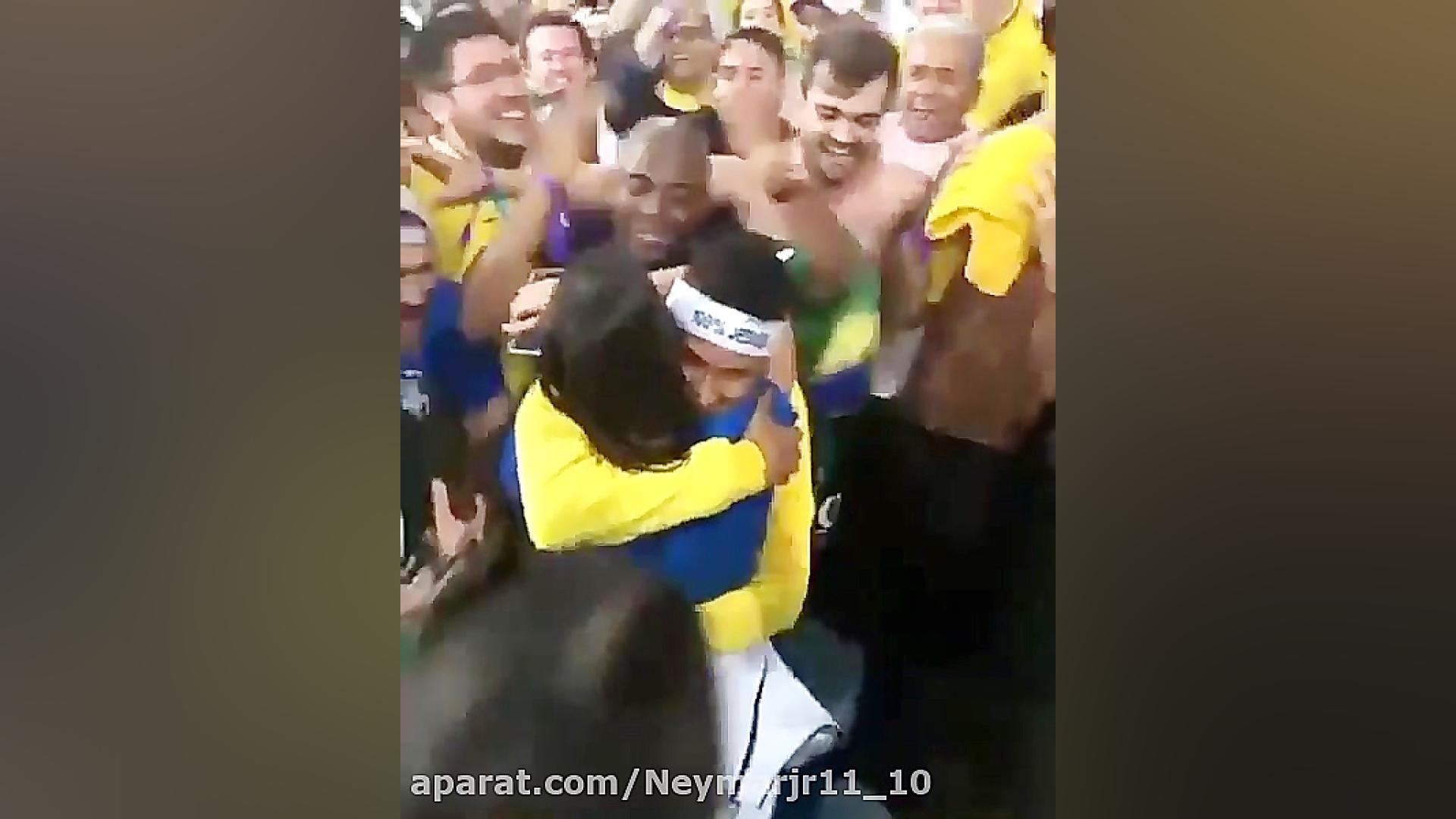 ملاقات نیمار با برونا (نامزد س...