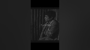 فیلم بهروز وثوقی کلیپ رپ