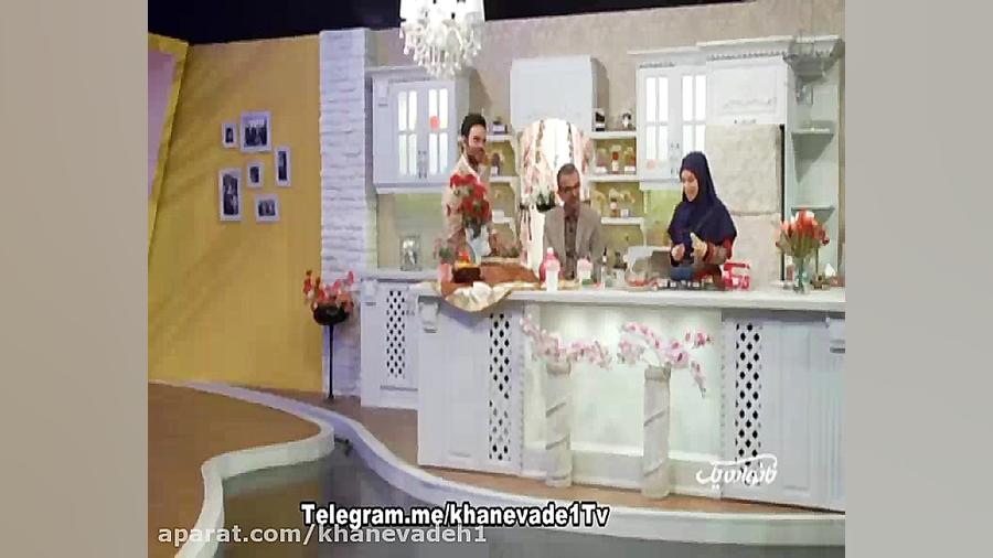 غذایی با خواص باورنکردنی و طعم...