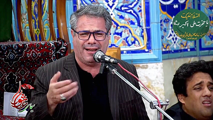 حاج علیرضا بندوی شب شهادت امام...