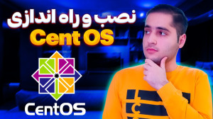آموزش کامل نصب و راه اندازی سن...