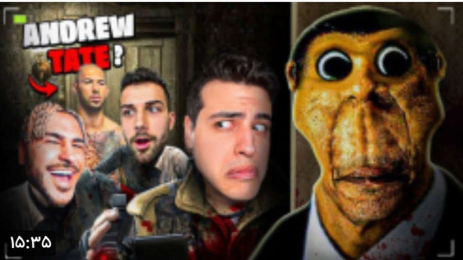 آریا کئوکسر آریا کئوکسر گیم آر...