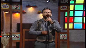 ترانه " بهار دلگشای من &q...