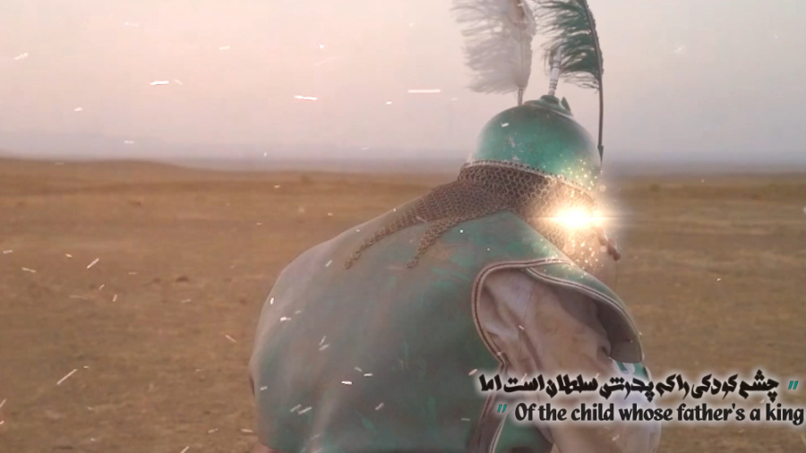 SURVIVOR سرود بازمانده