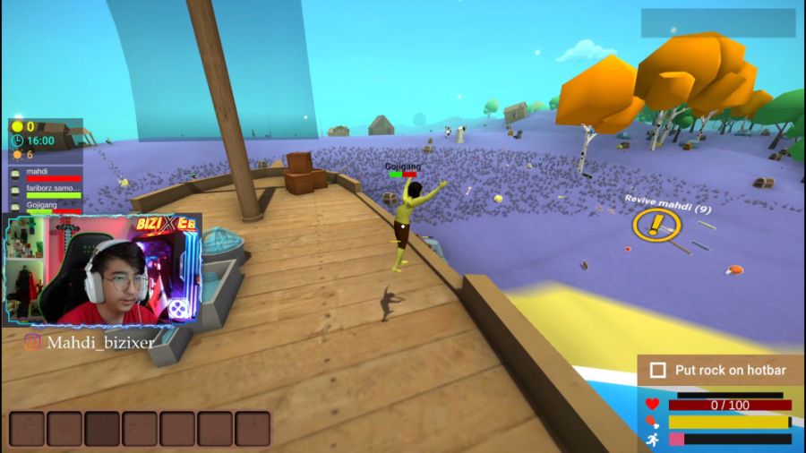 ماک (۴) | ما باید کشتیو بسازیم...