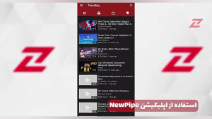آموزش روش کار با اپلیکیشن NewP...