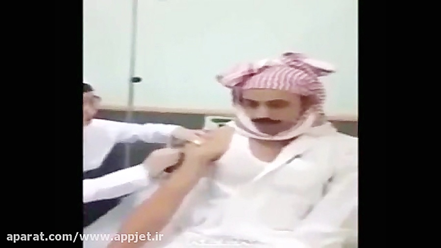 ترس از آمپول