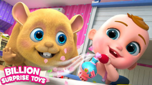 آهنگ کودکان سوپر جوجو | ترانه...