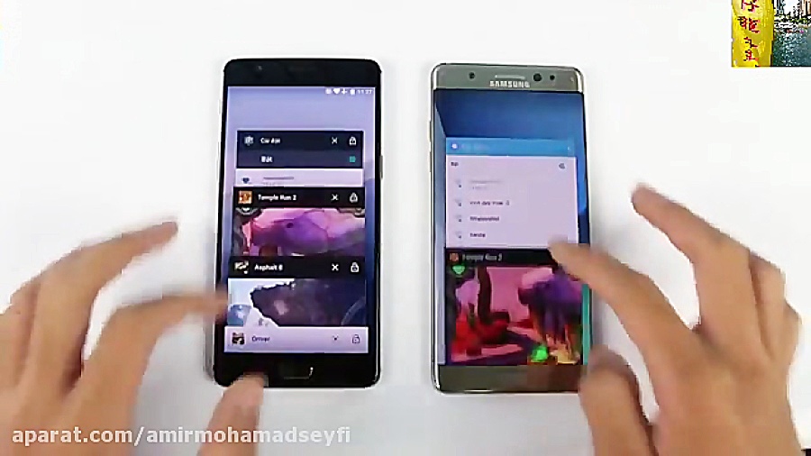 Galaxy Note7 vs OnePlus 3 Mult...