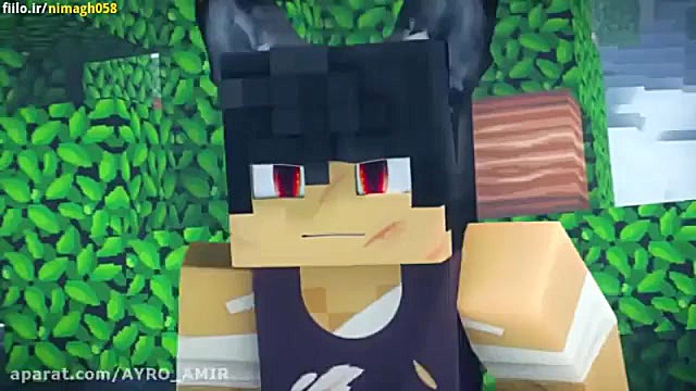 اهنگ ماینکرافت افمائو جدید