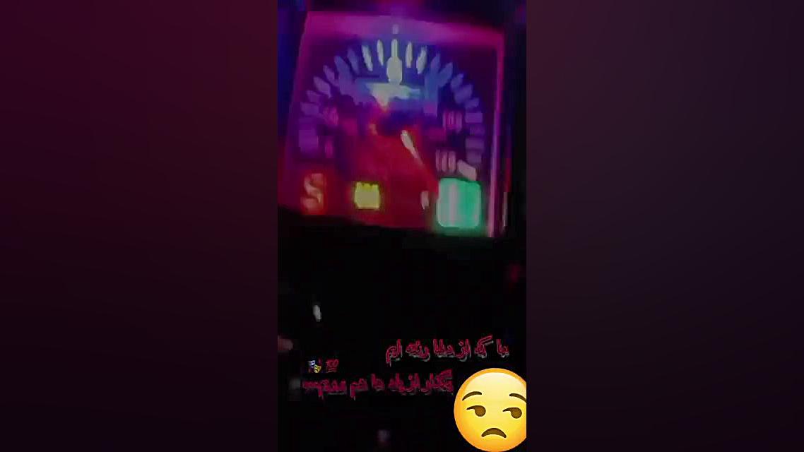 فلیم سینمایی هندی فیلم کلیپ شک...