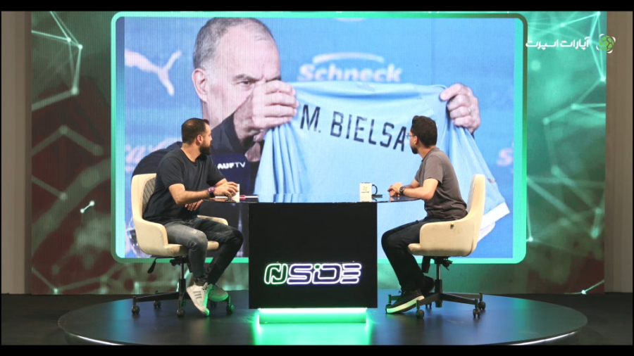 سبک آماتوری تیم های مارچلو بیل...