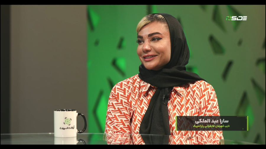 سارا عبدالملکی: شورای شهر نگرا...