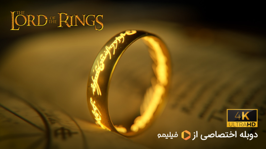 تیزر اول سری کامل فیلم های ارب...