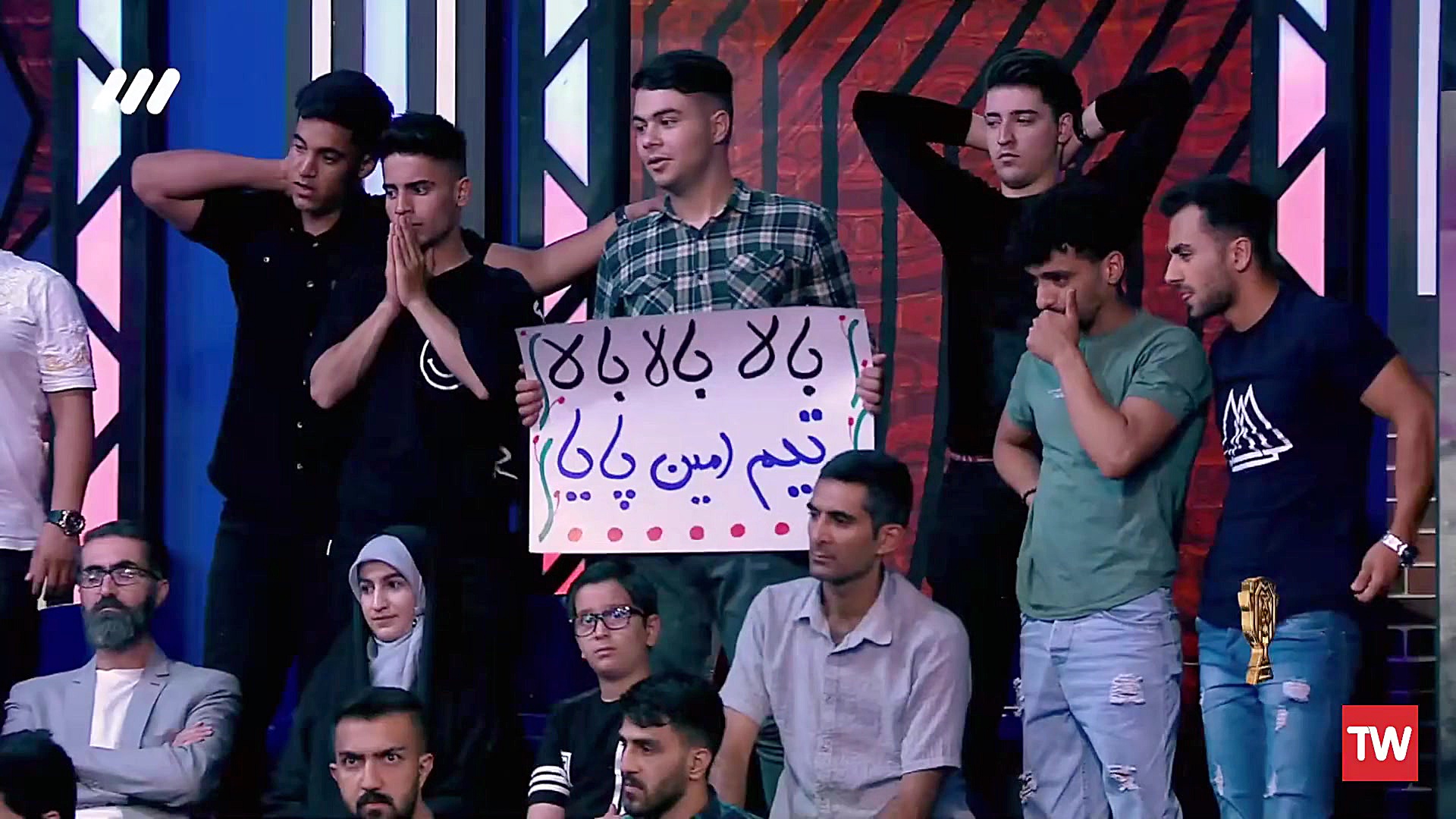 فینال مسابقه بزرگ قهرمان  امین...