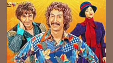 فیلم فسیل کامل رایگان لینک پای...