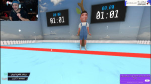 کرب گیم با ویور ها خیلی زود او...