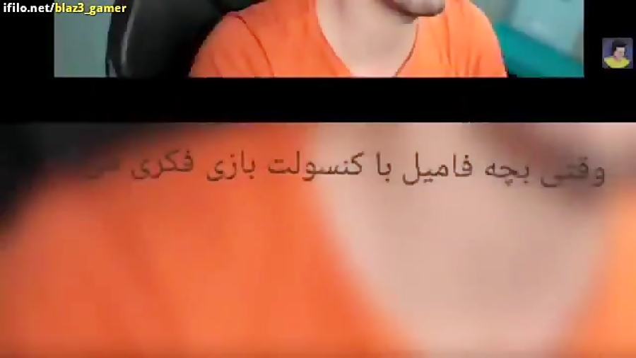 مدگل هم وارد بازی کردین ؟( فرش...