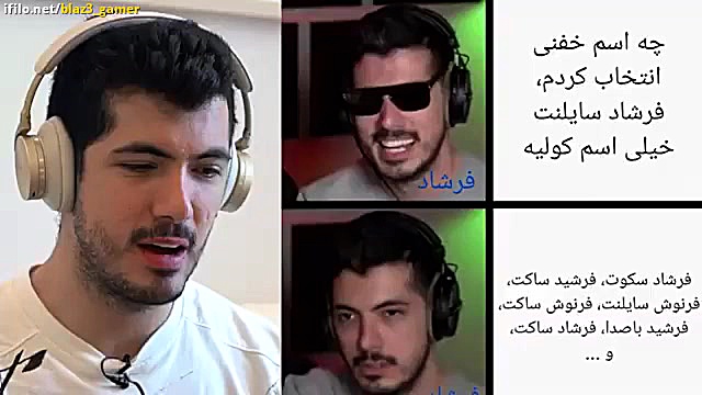 مدگل هم وارد بازی کردین ؟( فرش...