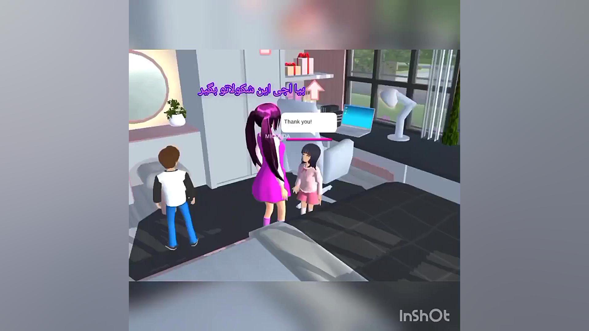 رفتار من با بچه های فامیل دختر...