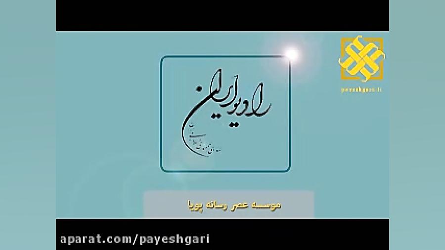 تحولات بازار مسکن