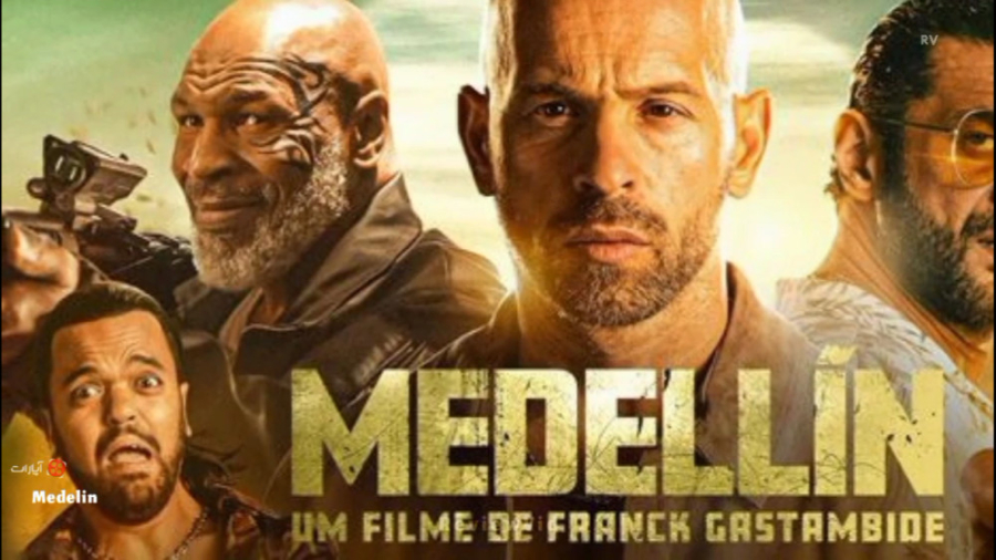 معرفی فیلم سینمایی اکشن 2023 Medellin زمان62ثانیه