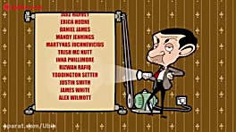 مستربین پیرمرد شده!!!کاملا واق...