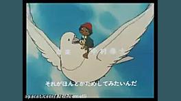 تیراژ اول پینوکیو