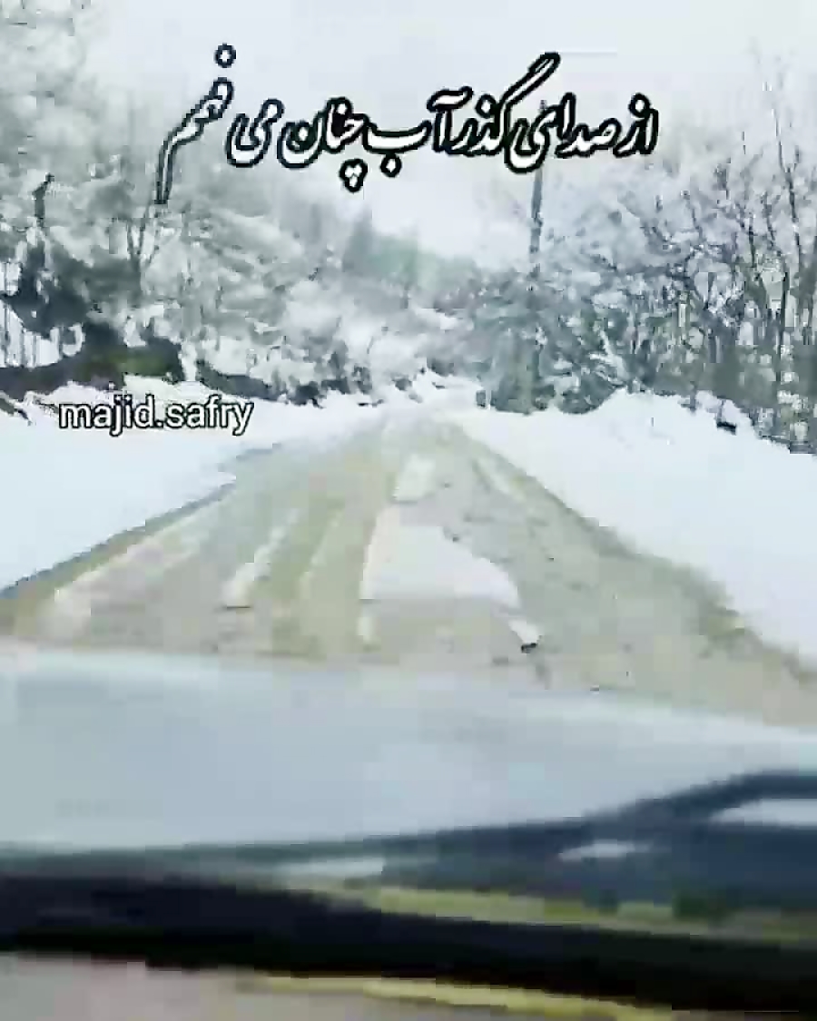 دکلمه ناب
