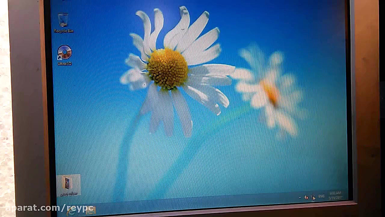 حل مشکل مودم asus