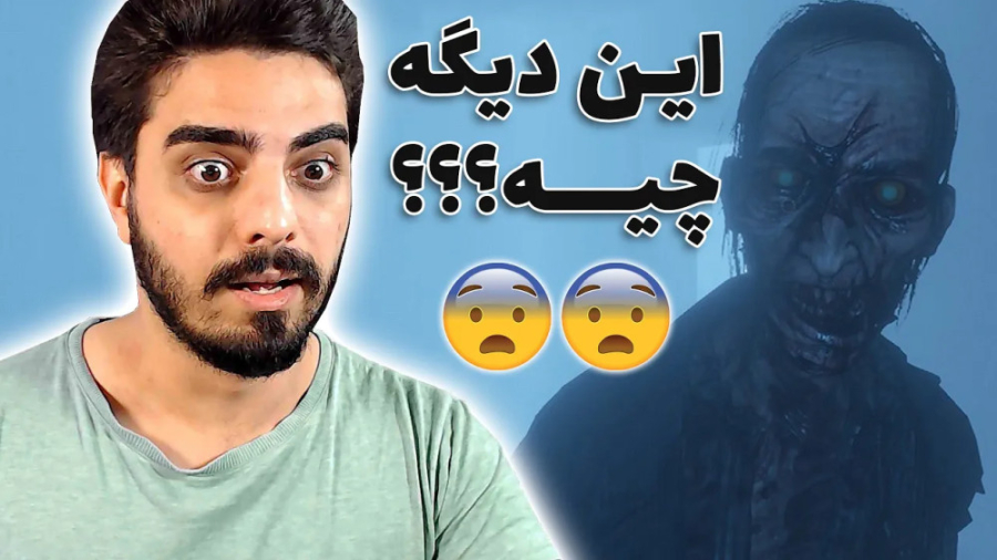 قلبمون اومد تو حلقمون | Phasmo...