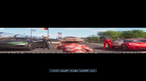 میراکلس بیداری قسمتی از مسابقه...