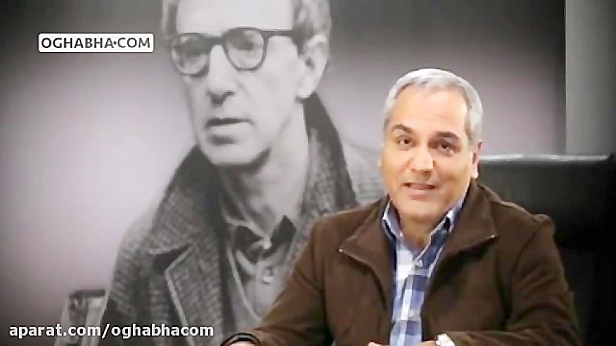 مهران مدیری: وقتی با عصبانیت ص...