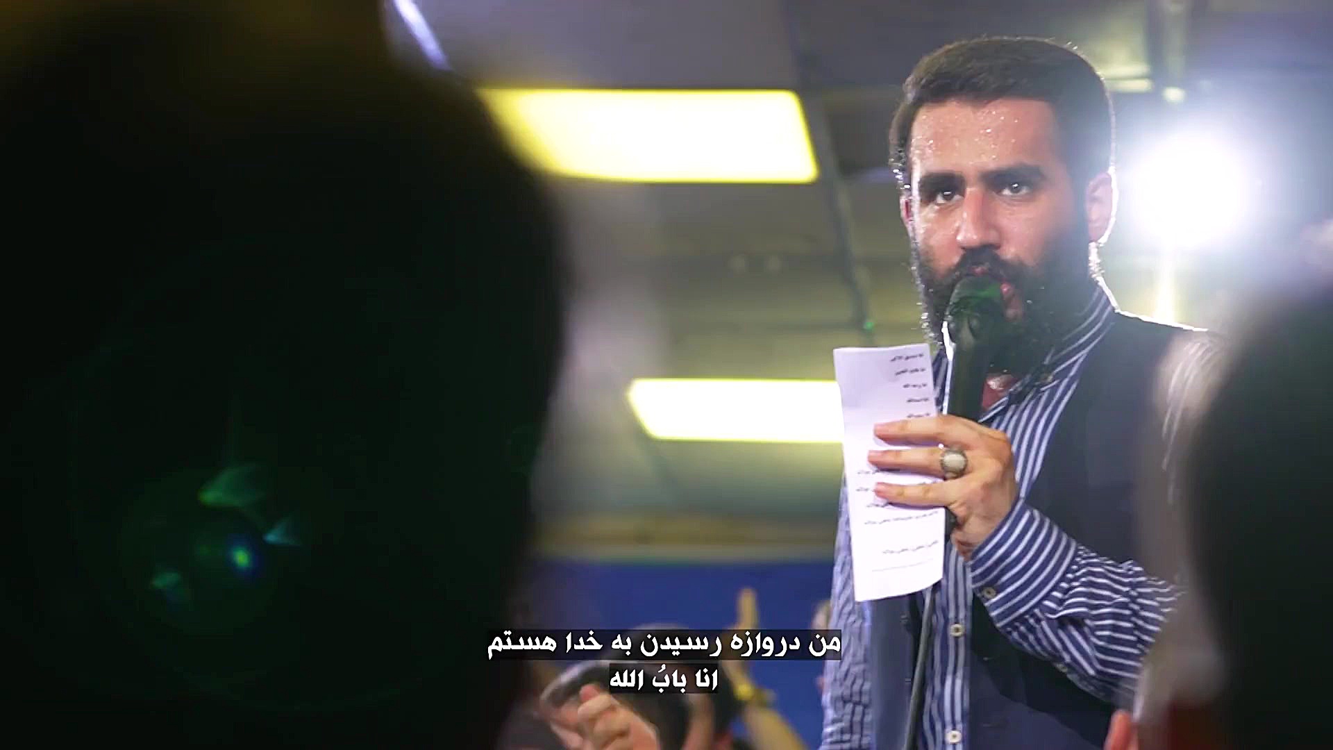 شور | انا صدیق الاکبر  کربلایی...