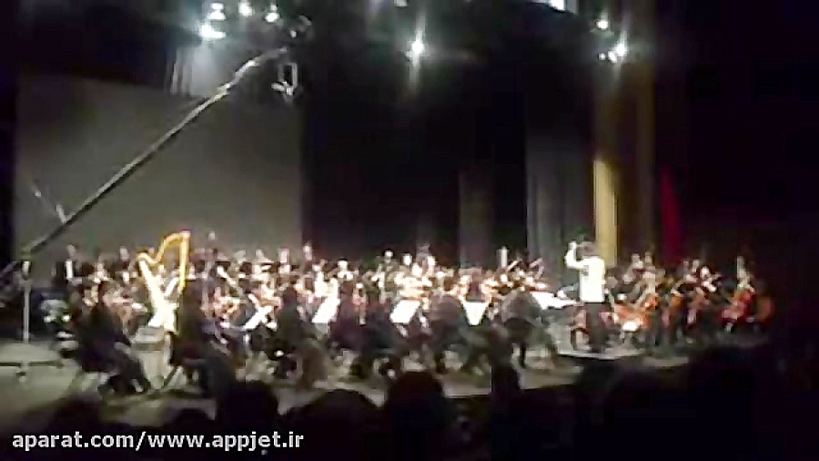 ارکستر سمفونیک تهران